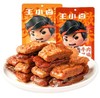 王小卤牛肉豆堡香辣味120g/袋 商品缩略图0