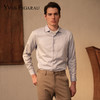 YvesFigarau伊夫·费嘉罗正装长袖衬衫960303 商品缩略图0