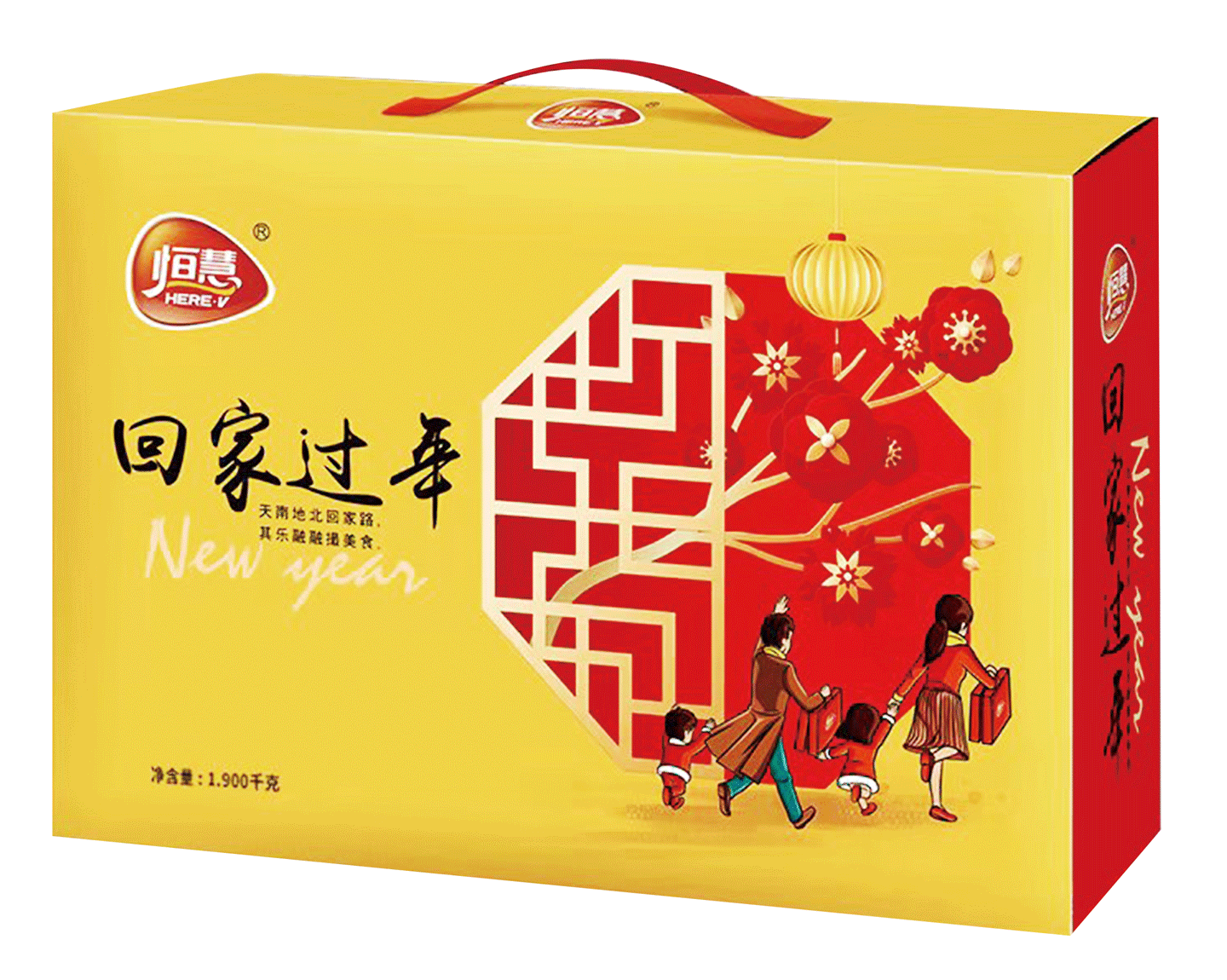 恒慧团圆礼盒（常温）