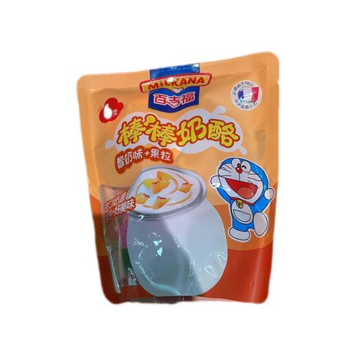 百吉福棒棒酸奶+果粒 商品图0