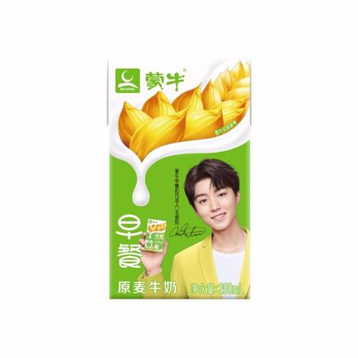 蒙牛麦香早餐奶 商品图0