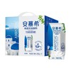 伊利安慕希希腊酸奶205g*12/盒 商品缩略图0