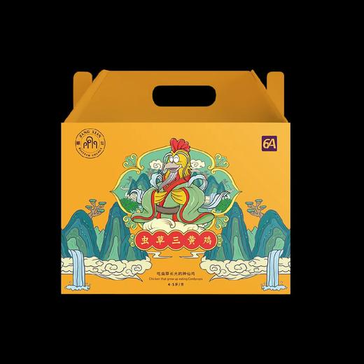 藏仙虫草鸡 虫草面 藏仙虫草蛋30枚 商品图2