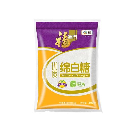 福临门优质绵白糖300g/袋 商品图0