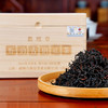 【引爆双十一放大漏！！每天仅10箱！！！】【新班章野韵古树红茶】满足您挑剔的味蕾新班章荒野古树发酵晒红整箱500克可长期存放的红茶 商品缩略图8
