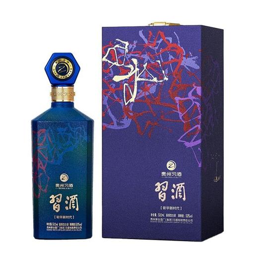 习酒53度（钜华新时代）酱香型白酒500ml/盒 商品图0