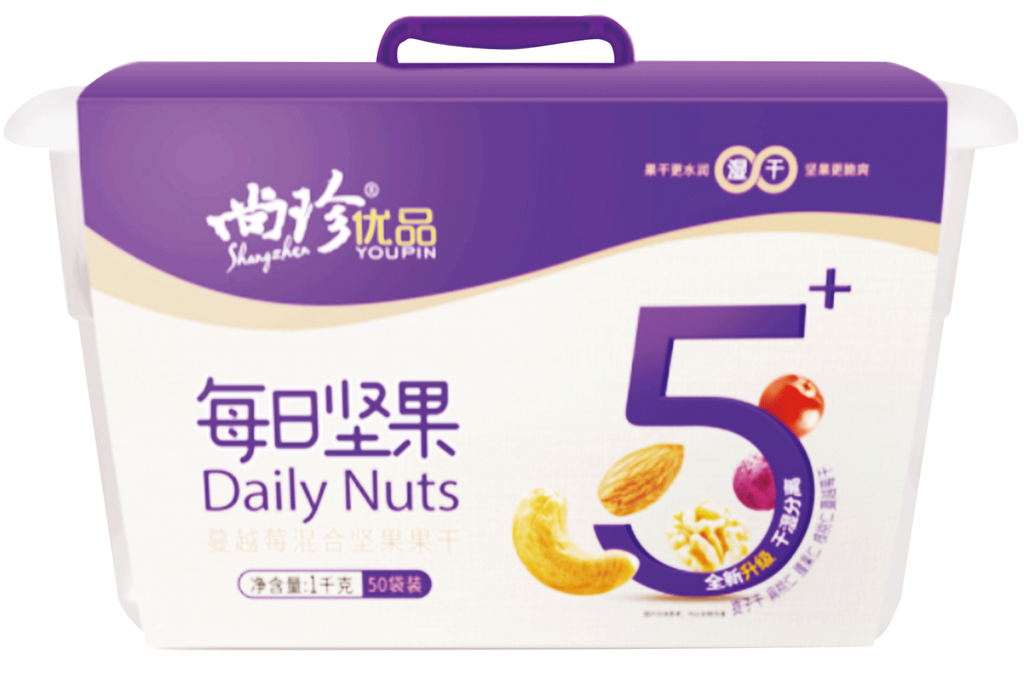 尚珍每日坚果(蔓越莓混合坚果果干)1kg/盒