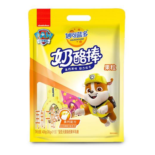 妙可蓝多果粒奶酪棒20g*21/袋 商品图0