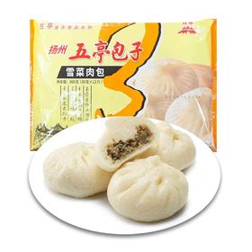 五亭扬州雪菜包360g/袋