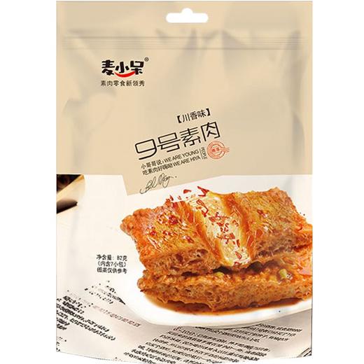 麦小呆川香味素肉82g/袋 商品图0