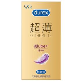 倍滑超薄装12只/盒