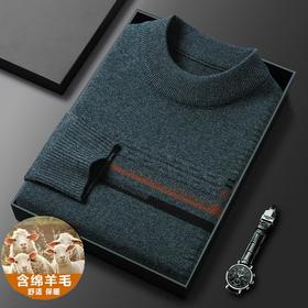 羊毛混纺加厚针织衫毛衣秋冬季新款半高领休闲百搭保暖提花羊毛衫
