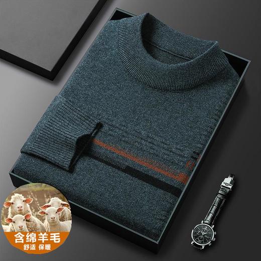 羊毛混纺加厚针织衫毛衣秋冬季新款半高领休闲百搭保暖提花羊毛衫 商品图0
