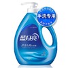 蓝月亮手洗洗衣液-薰衣草香1kg/瓶 商品缩略图0
