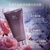 【AFU】阿芙极光玫瑰温和洁面霜150g 商品缩略图1