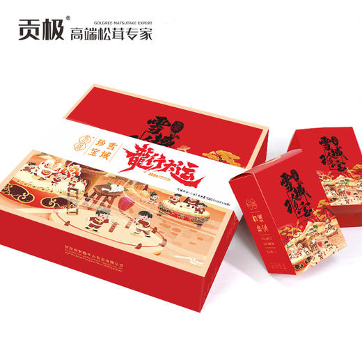 【贡极】雪域珍宝.六宝 180g 商品图2
