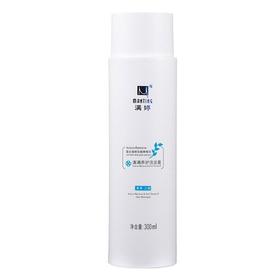 满婷清满养护洗发露300ml/瓶
