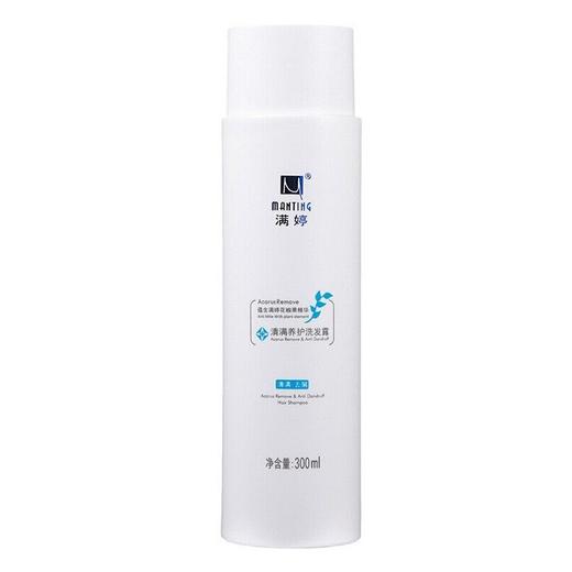 满婷清满养护洗发露300ml/瓶 商品图0
