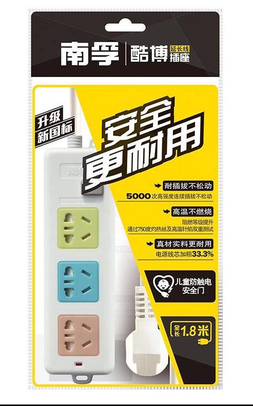南孚酷博总控三孔位新国标插座NF318/个 商品图2