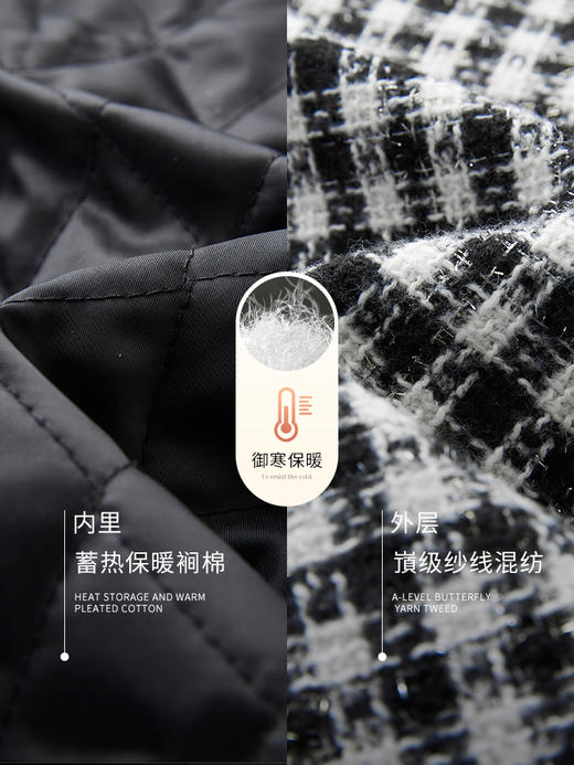 【年货节】熙世界法式优雅小香风外套女2025冬季新款格纹粗花呢蝴蝶结加厚短外套 商品图3