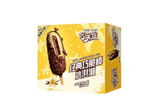 伊利巧乐滋巧脆棒冰淇淋75g*5/盒 商品图0