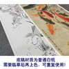 【大彩图】吴青霞工笔画白描底稿《九鲤图轴》鲤鱼荷花临摹勾线花鸟线稿A625 商品缩略图3