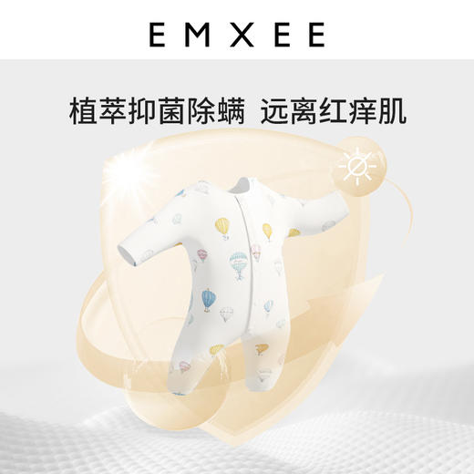 【洗浴用品】嫚熙婴儿洗衣皂儿童新生宝宝专用抑菌肥皂幼儿去污香皂内衣尿布皂 商品图4