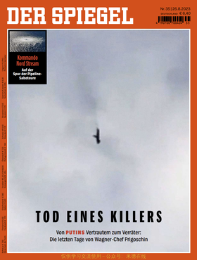 Der Spiegel - 2023.08.26