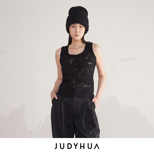 JUDYHUA 洞石系列背心 商品图1