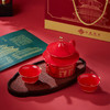 祈福茶具套装 商品缩略图4