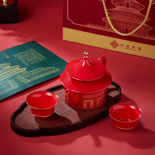 祈福茶具套装 商品图4