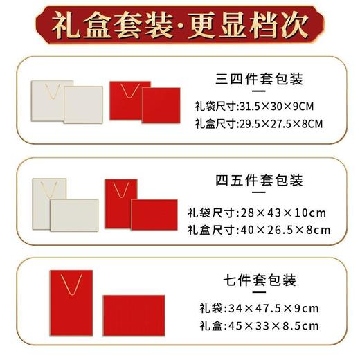公司开业实用商务礼品套装纪念品保温杯定制logo活动送客户伴手礼 商品图4