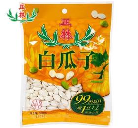 正林99+1白瓜子300g/袋