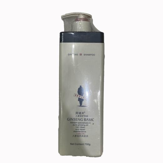 阿道夫人参自然洗发水（祛屑止痒）750g/瓶 商品图0