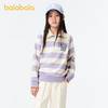 巴拉巴拉男童卫衣儿童春装上衣新款长袖中大童女童条纹半开襟 商品缩略图2