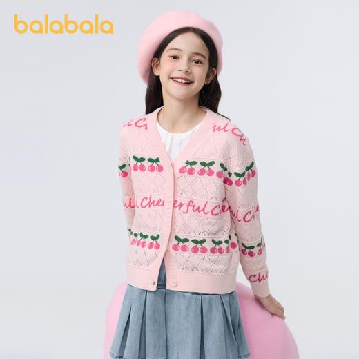 巴拉巴拉女童毛衣儿童针织衫新款春装中大童开衫甜美樱桃时尚 商品图2
