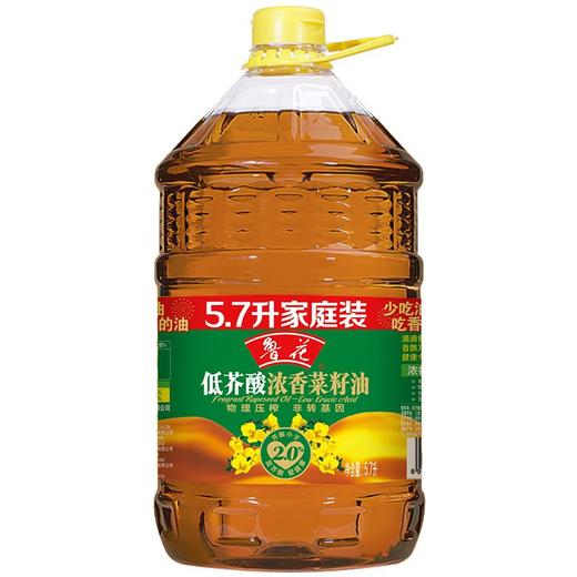 鲁花低芥酸浓香菜籽油5L/桶 商品图0