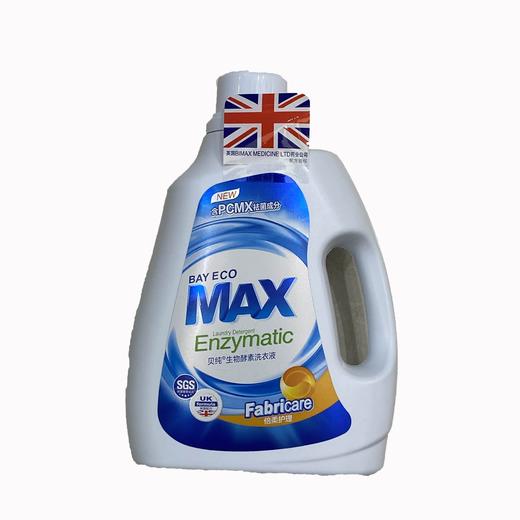 贝纯生物酵素洗衣液倍柔护理3kg/瓶 商品图0