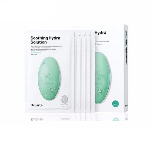 Dr.Jart+蒂佳婷水动力舒缓补水面膜（绿）5片/盒 商品图0