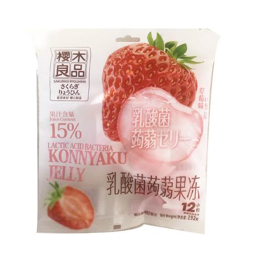 樱木良品乳酸菌蒟蒻果冻草莓味192g/袋 商品图0