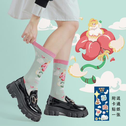 【人文之宝】安徒生童话袜子礼盒第二辑（一盒5双，赠贴纸） 商品图1