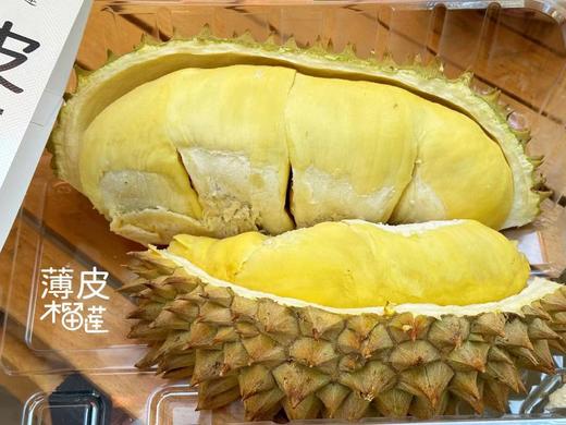 薄皮榴莲金枕肉 商品图3