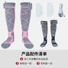 【莫代尔棉电热袜子，持续发热，给足你温暖】冬季发热袜脚底电热袜子，三档调温，智能恒温不烫脚，充电骑行滑雪钓鱼加热袜暖脚袜暖脚宝QQ 商品缩略图3