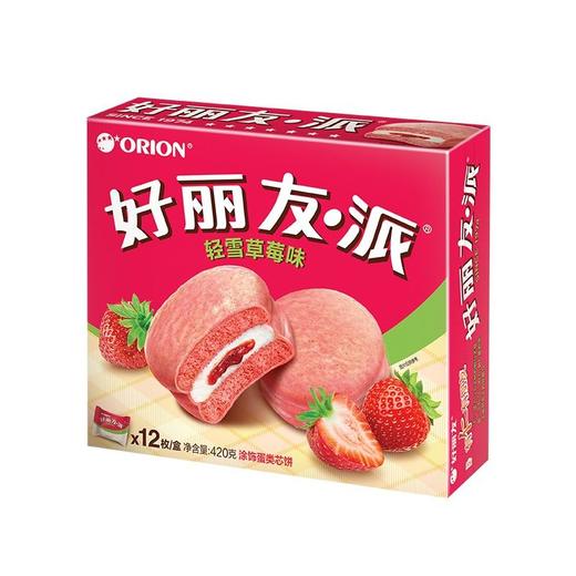 好丽友巧克力轻雪草莓味12枚/盒 商品图0