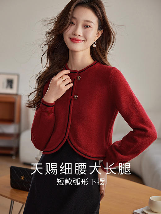 【专属特价】熙世界红色毛衣开衫女短外套新中式轻国风针织衫秋冬 商品图1
