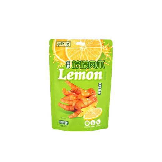 味记小舍酱香柠檬凤爪（酸辣味）175g/袋 商品图0
