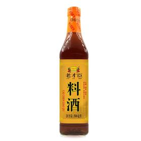 老才臣料酒500ml/瓶