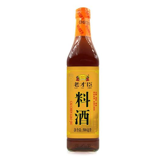 老才臣料酒500ml/瓶 商品图0