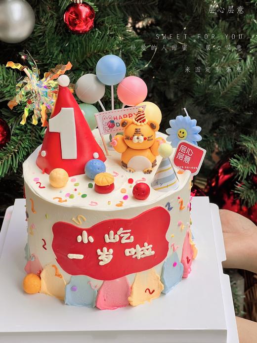 红色小老虎（老虎 ，兔，龙） 商品图1