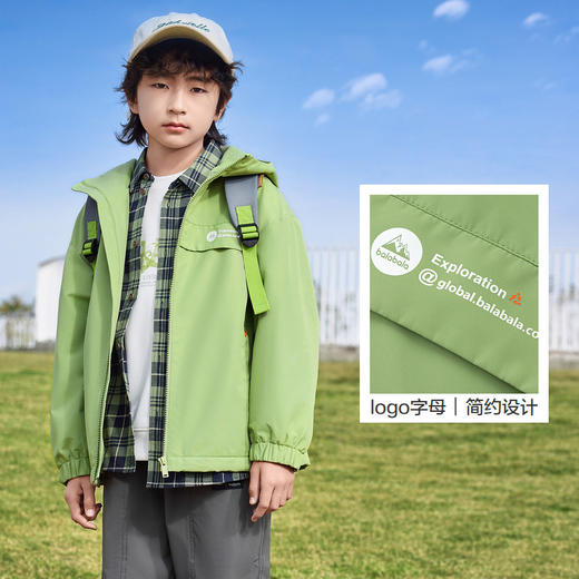 巴拉巴拉男童外套童装新款春秋装中大童连帽防风儿童防护服潮 商品图3